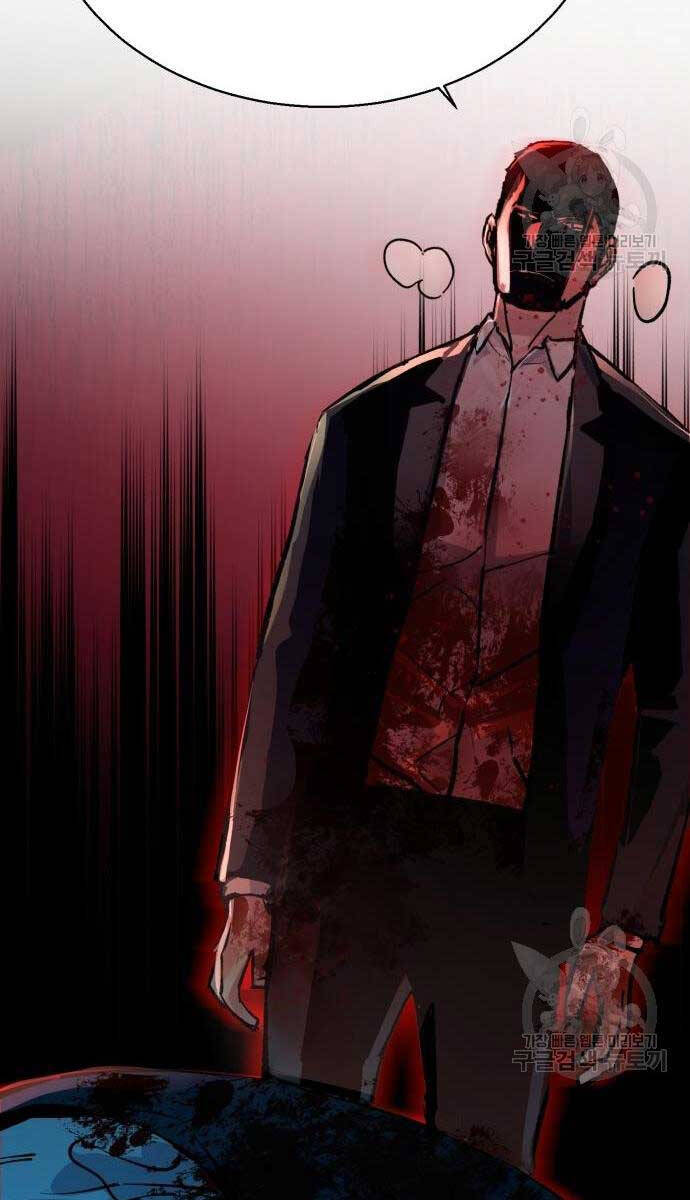 Bạn Học Của Tôi Là Lính Đánh Thuê Chapter 149 - Trang 2