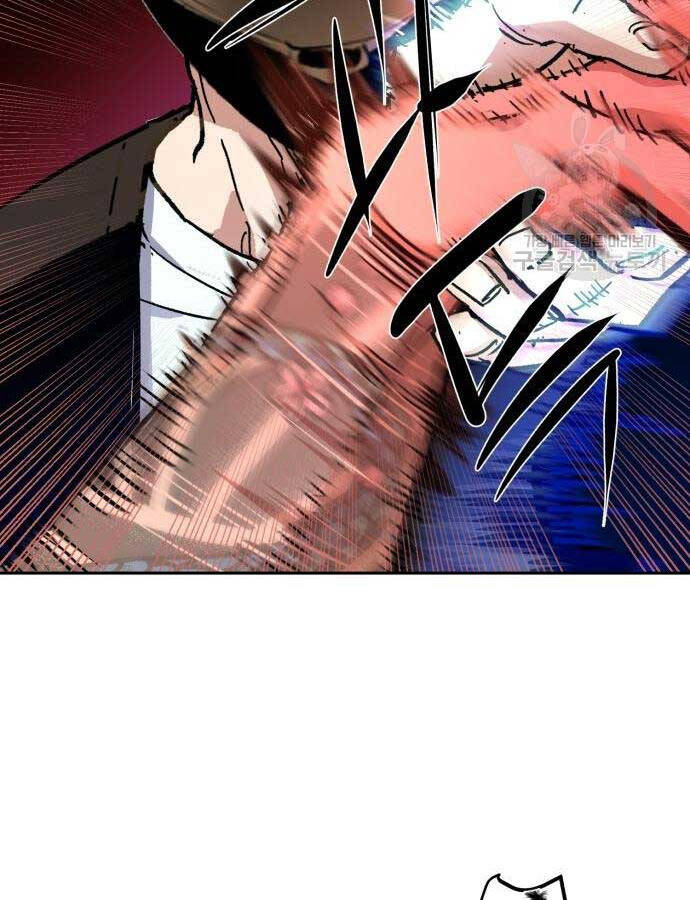 Bạn Học Của Tôi Là Lính Đánh Thuê Chapter 149 - Trang 2