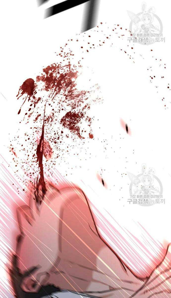 Bạn Học Của Tôi Là Lính Đánh Thuê Chapter 149 - Trang 2