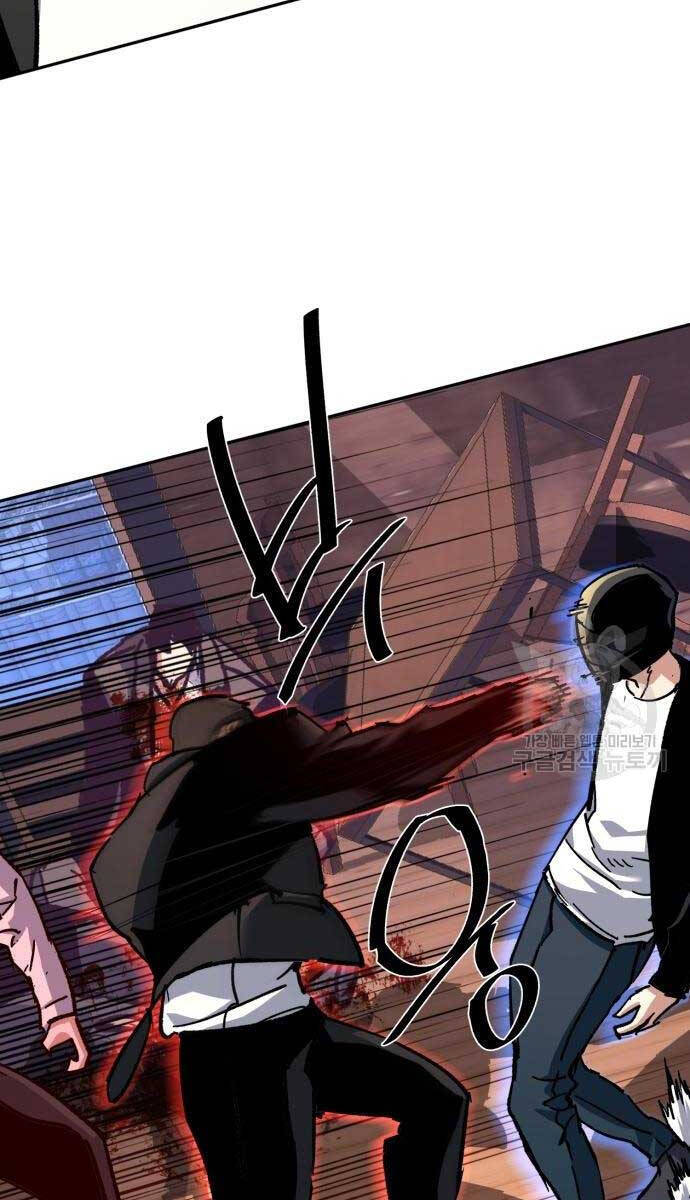 Bạn Học Của Tôi Là Lính Đánh Thuê Chapter 149 - Trang 2