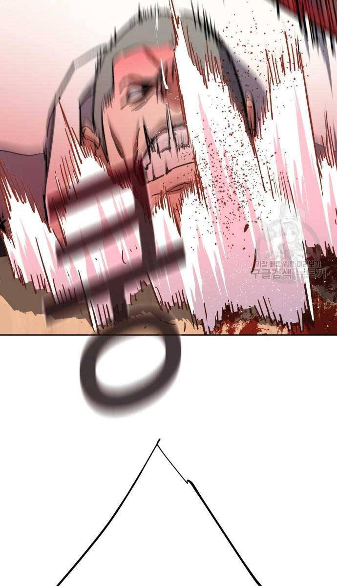 Bạn Học Của Tôi Là Lính Đánh Thuê Chapter 149 - Trang 2