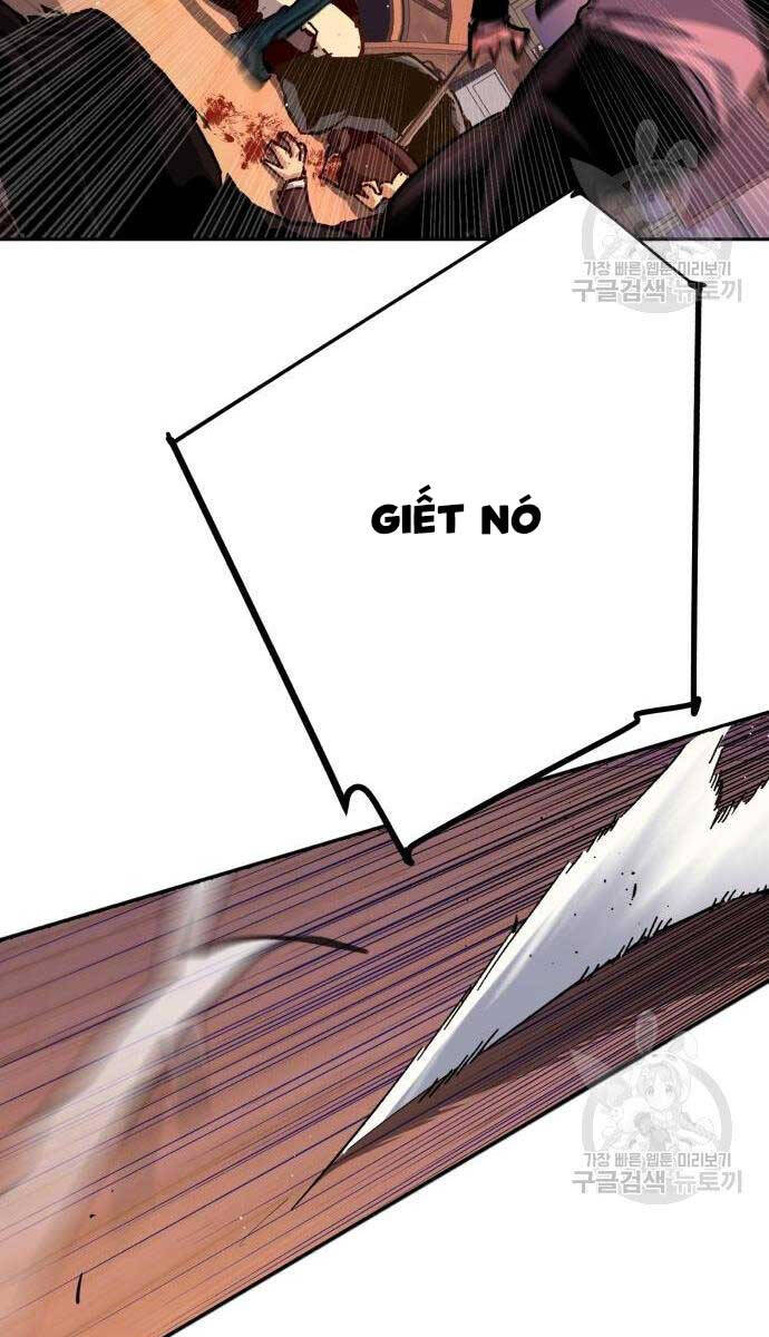 Bạn Học Của Tôi Là Lính Đánh Thuê Chapter 149 - Trang 2