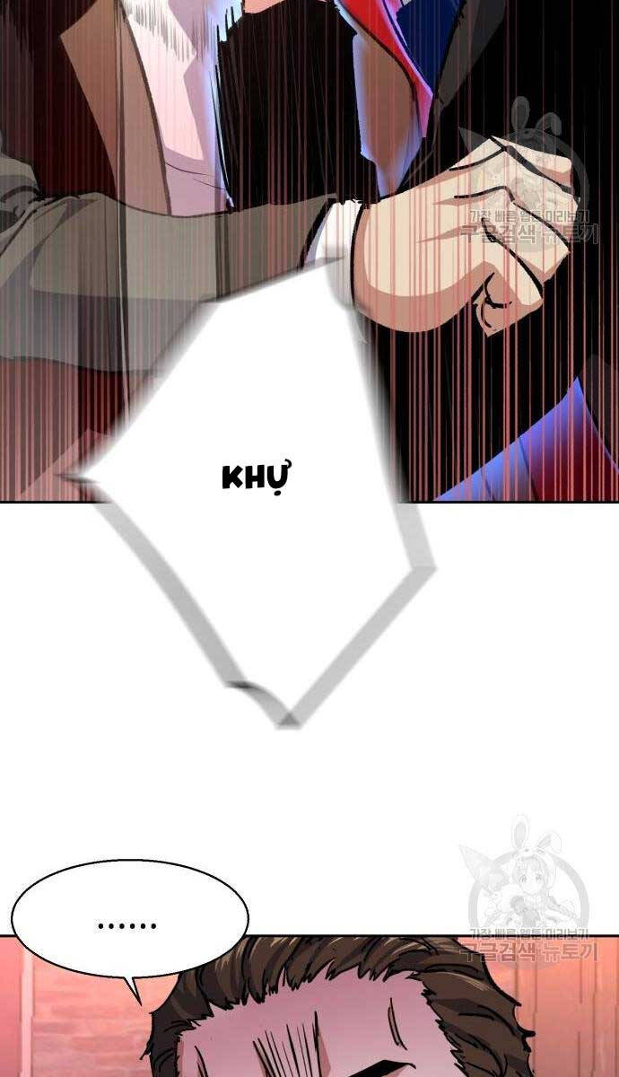 Bạn Học Của Tôi Là Lính Đánh Thuê Chapter 149 - Trang 2