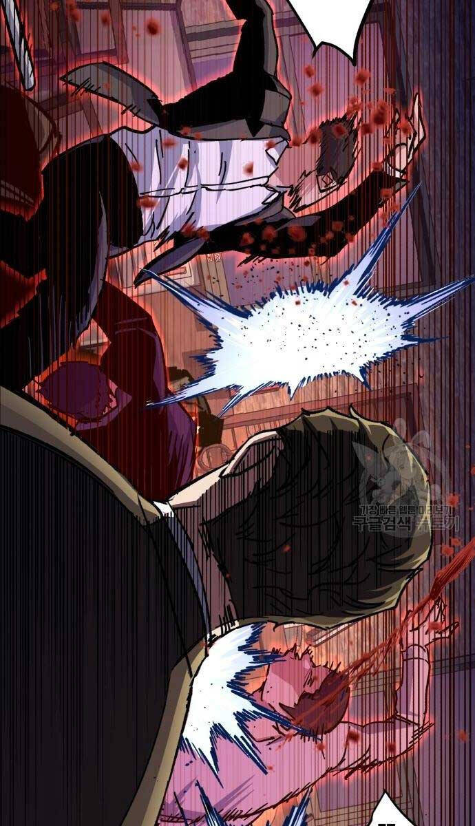 Bạn Học Của Tôi Là Lính Đánh Thuê Chapter 149 - Trang 2