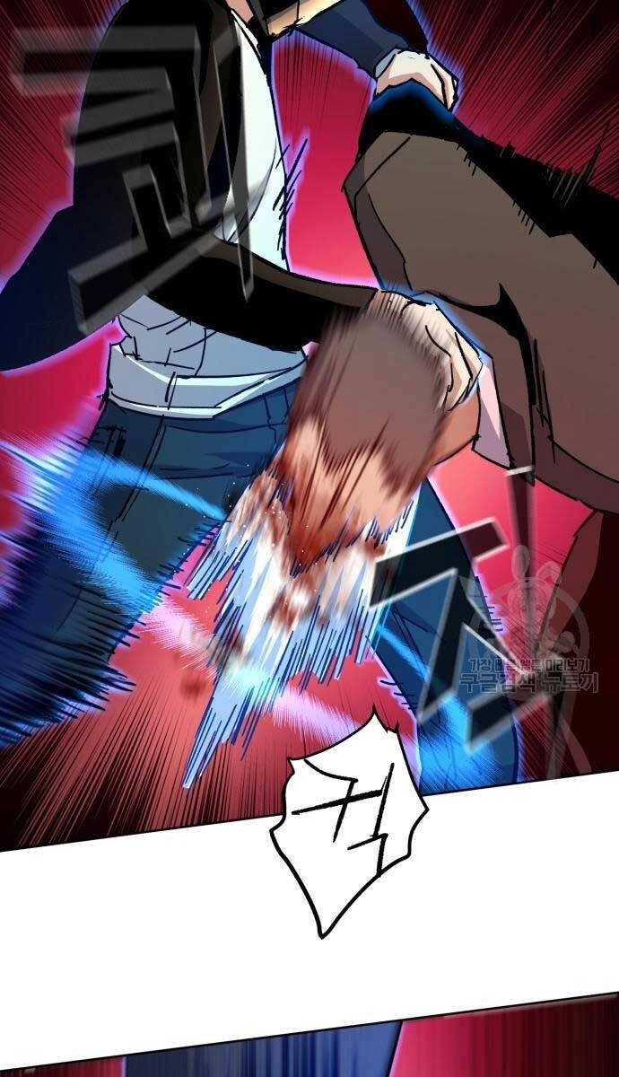 Bạn Học Của Tôi Là Lính Đánh Thuê Chapter 149 - Trang 2