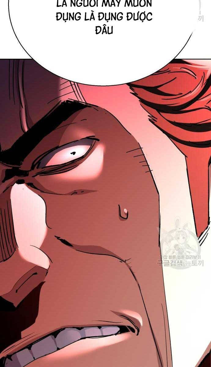 Bạn Học Của Tôi Là Lính Đánh Thuê Chapter 149 - Trang 2