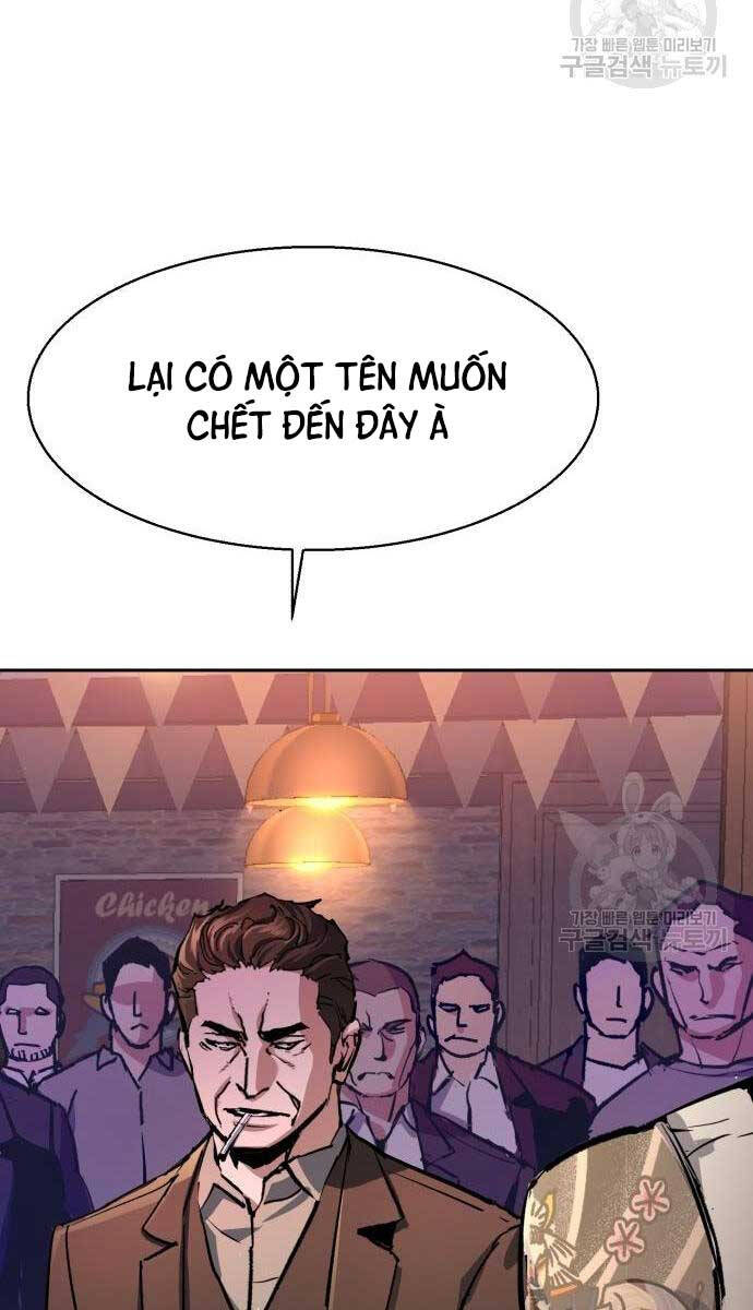 Bạn Học Của Tôi Là Lính Đánh Thuê Chapter 149 - Trang 2