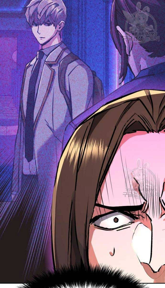 Bạn Học Của Tôi Là Lính Đánh Thuê Chapter 149 - Trang 2