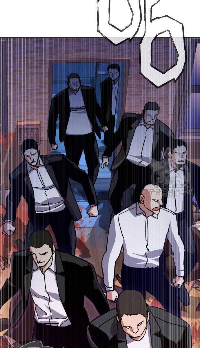 Bạn Học Của Tôi Là Lính Đánh Thuê Chapter 149 - Trang 2