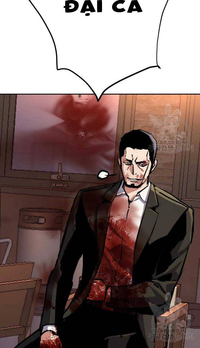 Bạn Học Của Tôi Là Lính Đánh Thuê Chapter 149 - Trang 2