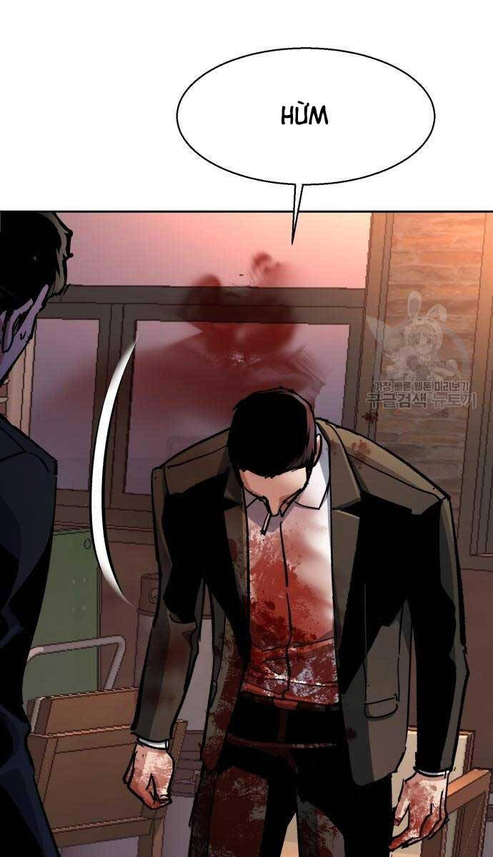 Bạn Học Của Tôi Là Lính Đánh Thuê Chapter 149 - Trang 2