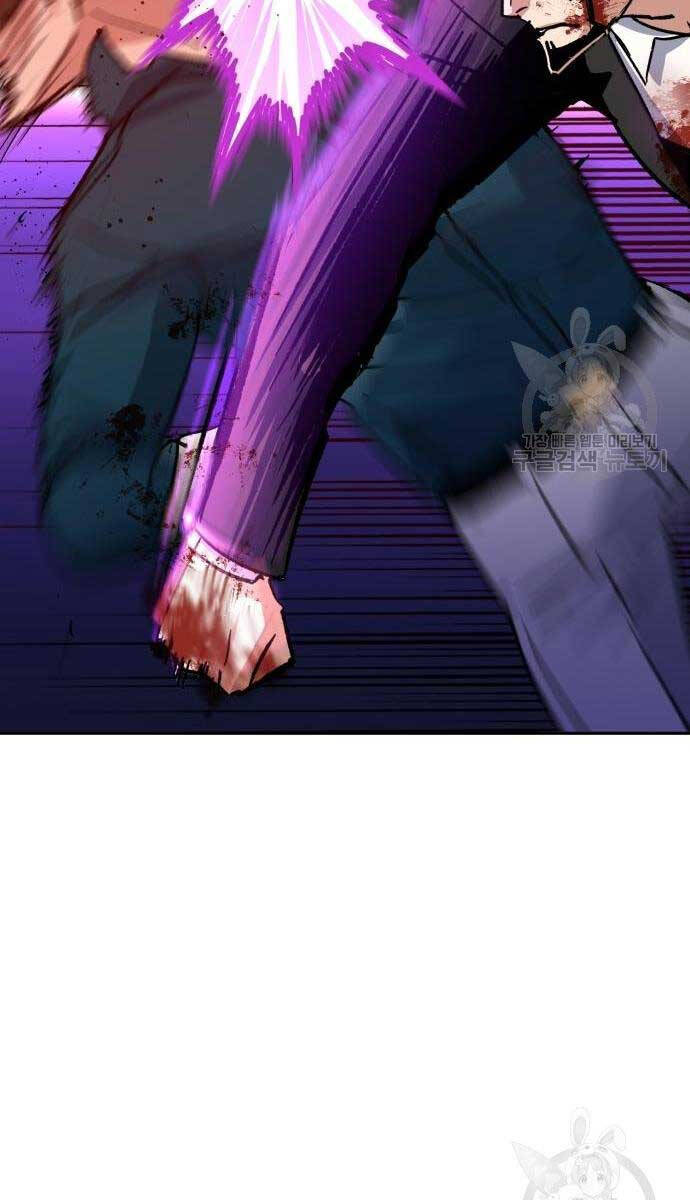 Bạn Học Của Tôi Là Lính Đánh Thuê Chapter 149 - Trang 2