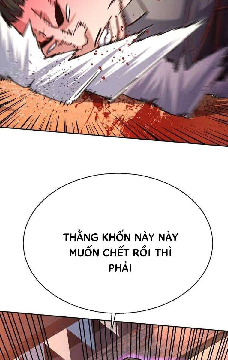 Bạn Học Của Tôi Là Lính Đánh Thuê Chapter 150 - Trang 2