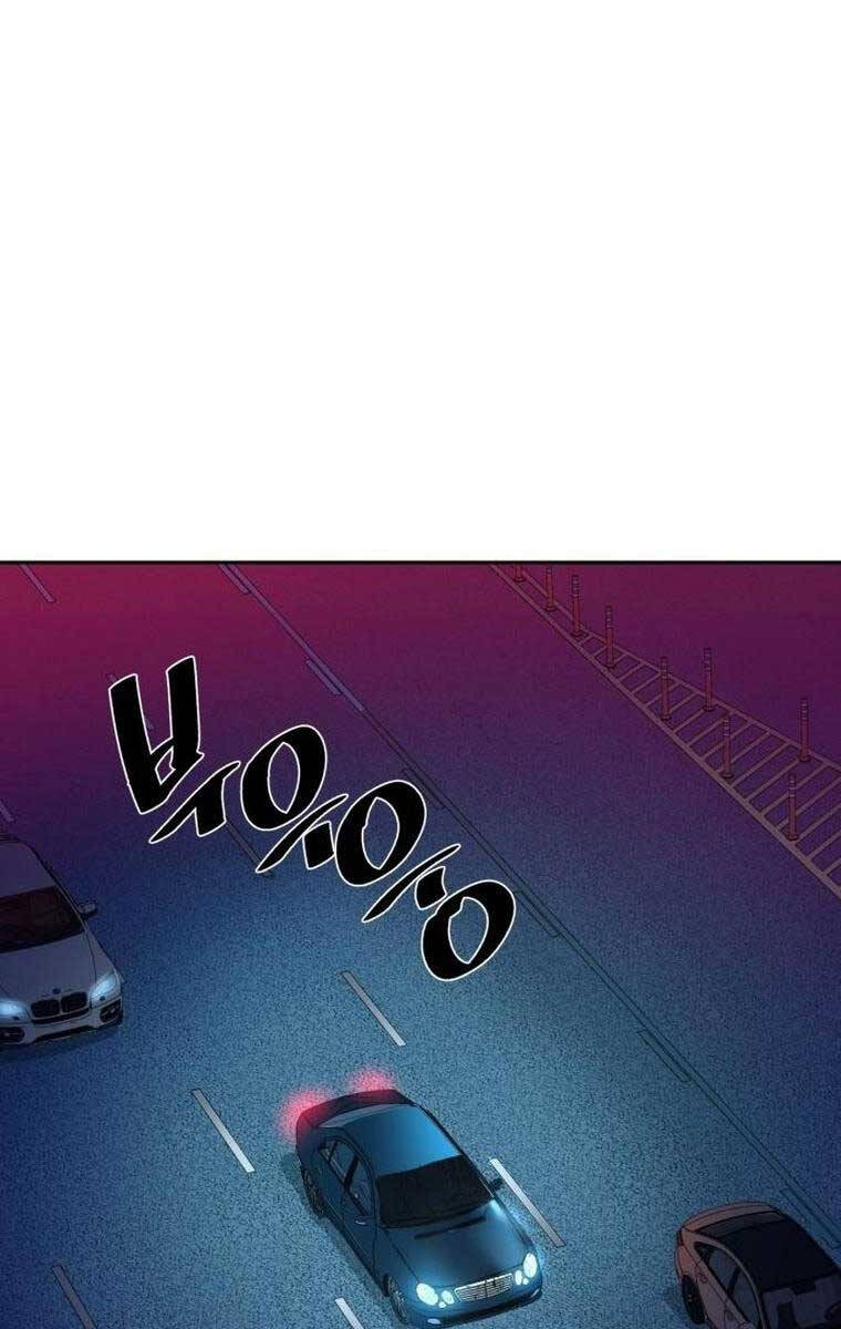 Bạn Học Của Tôi Là Lính Đánh Thuê Chapter 150 - Trang 2