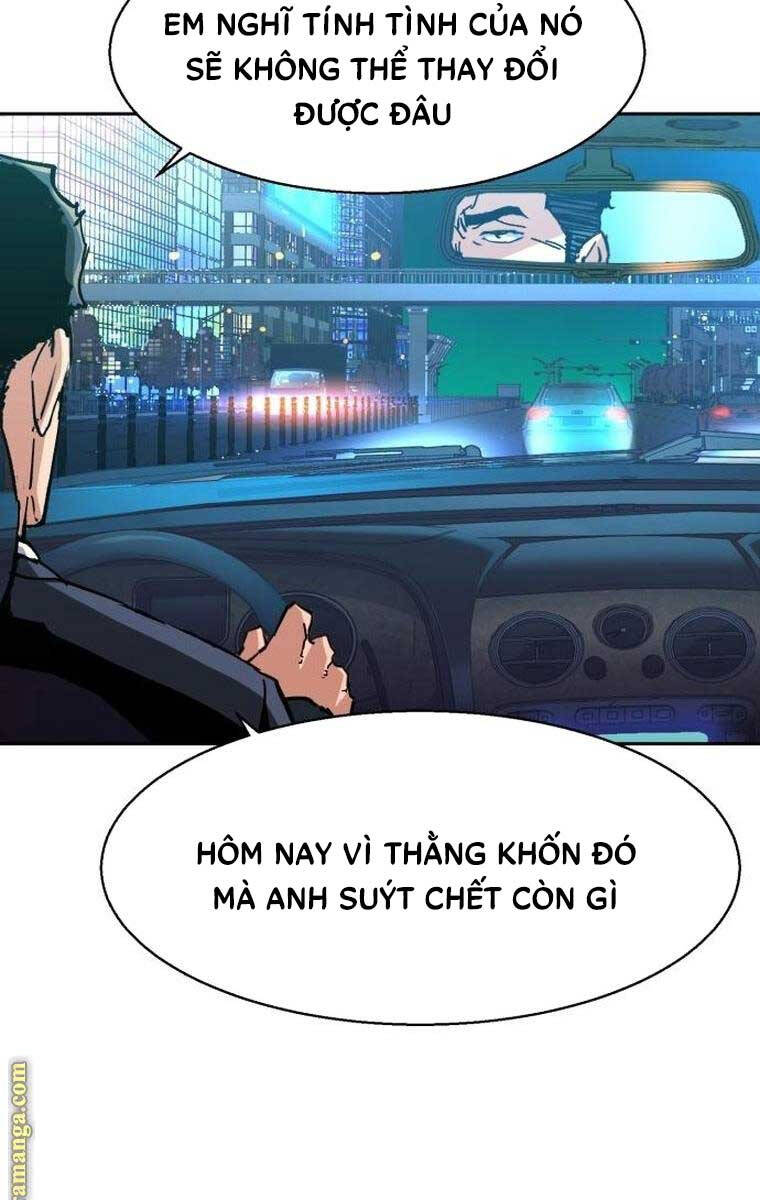 Bạn Học Của Tôi Là Lính Đánh Thuê Chapter 150 - Trang 2