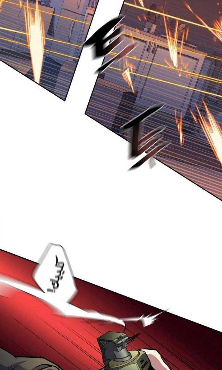 Bạn Học Của Tôi Là Lính Đánh Thuê Chapter 151 - Trang 2