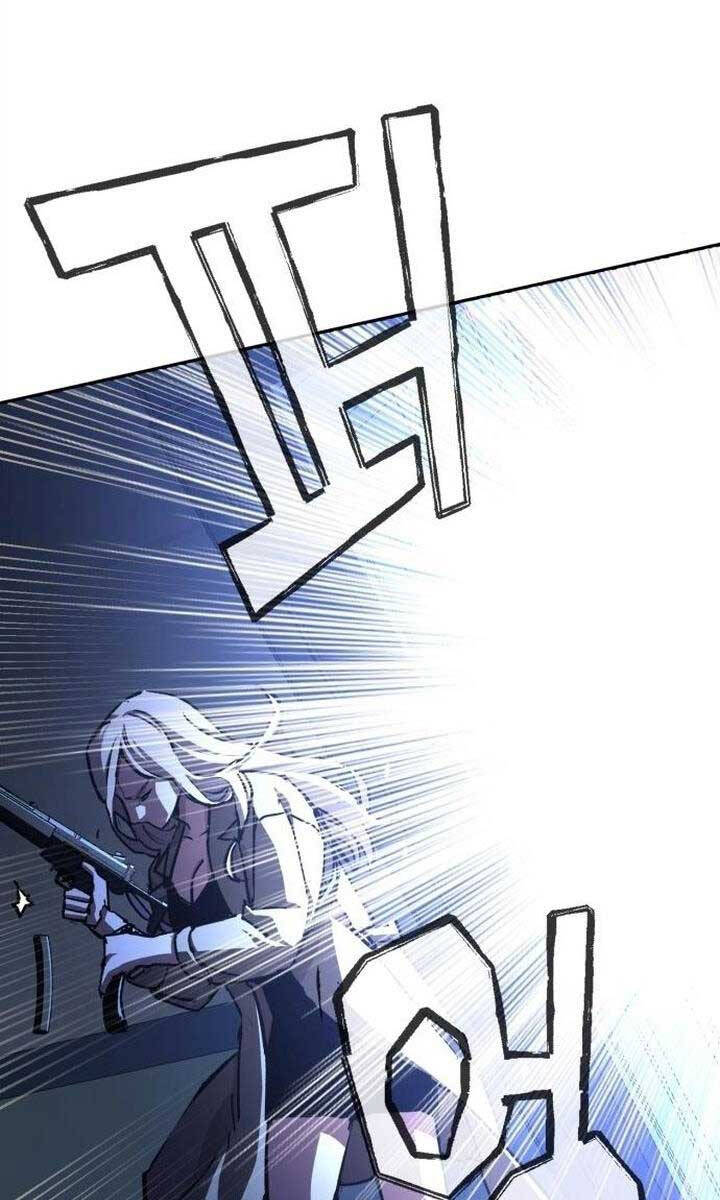 Bạn Học Của Tôi Là Lính Đánh Thuê Chapter 151 - Trang 2