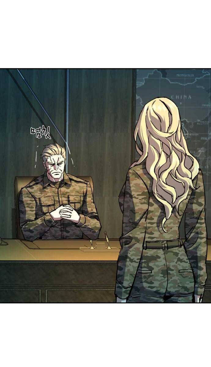 Bạn Học Của Tôi Là Lính Đánh Thuê Chapter 152 - Trang 2