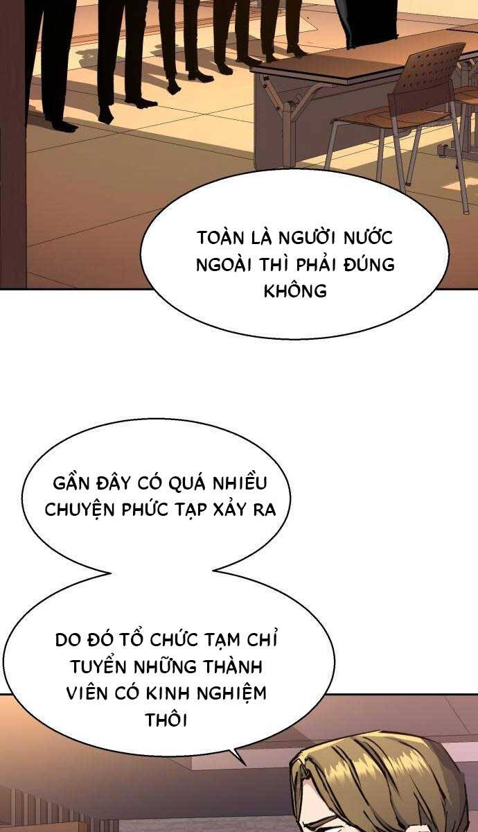 Bạn Học Của Tôi Là Lính Đánh Thuê Chapter 152 - Trang 2