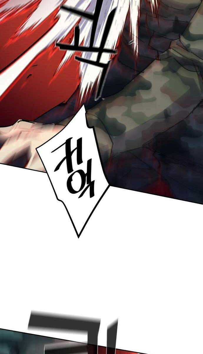 Bạn Học Của Tôi Là Lính Đánh Thuê Chapter 152 - Trang 2