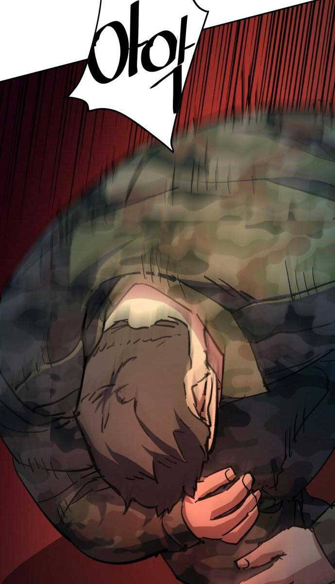 Bạn Học Của Tôi Là Lính Đánh Thuê Chapter 152 - Trang 2