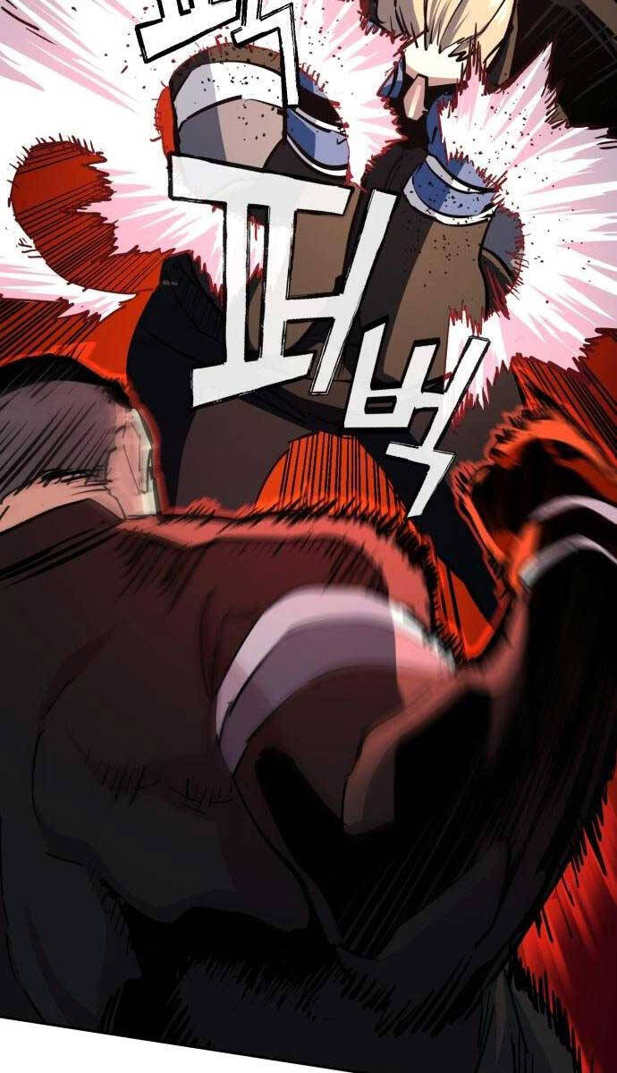 Bạn Học Của Tôi Là Lính Đánh Thuê Chapter 152 - Trang 2