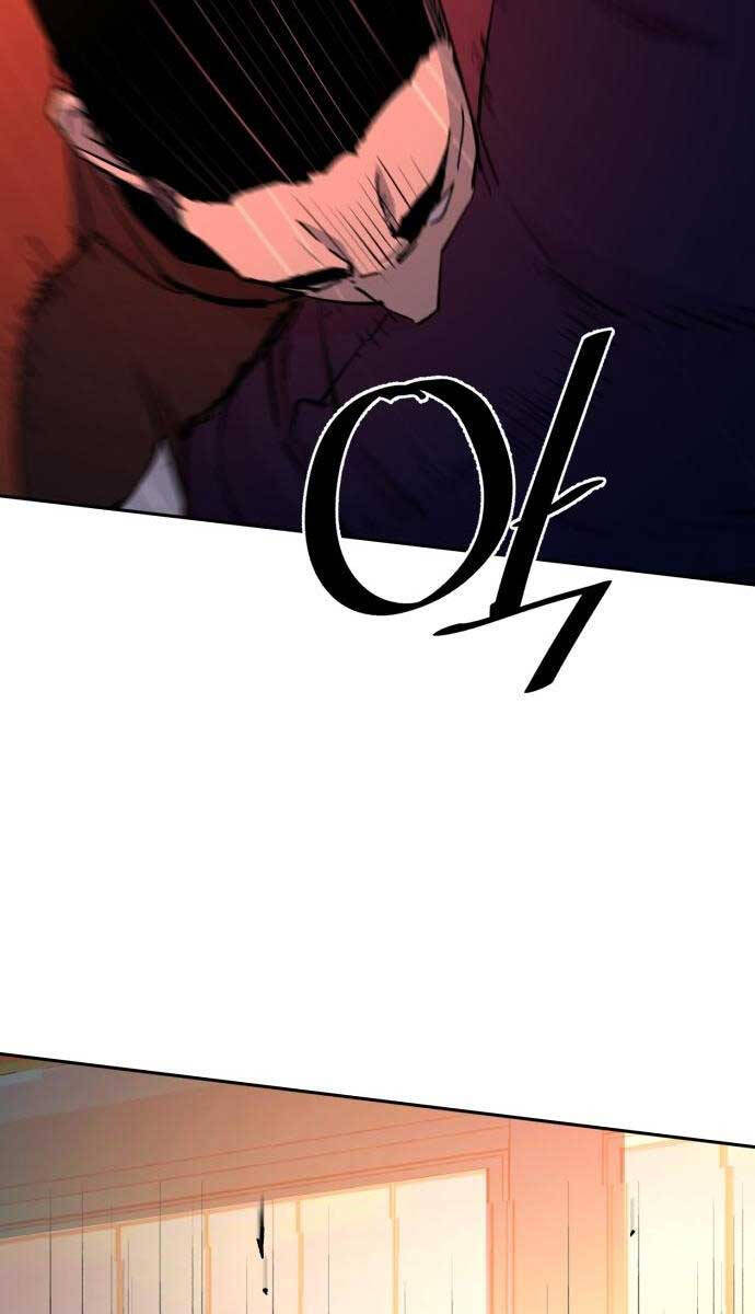 Bạn Học Của Tôi Là Lính Đánh Thuê Chapter 152 - Trang 2