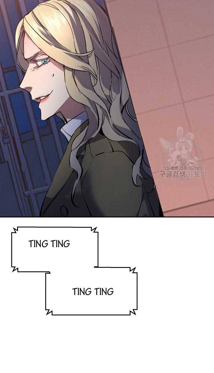 Bạn Học Của Tôi Là Lính Đánh Thuê Chapter 153 - Trang 2