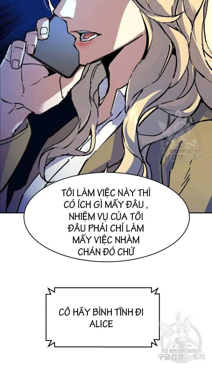 Bạn Học Của Tôi Là Lính Đánh Thuê Chapter 153 - Trang 2