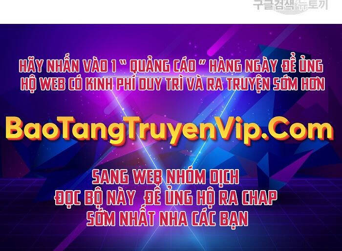 Bạn Học Của Tôi Là Lính Đánh Thuê Chapter 153 - Trang 2