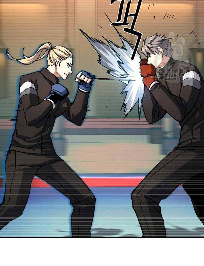 Bạn Học Của Tôi Là Lính Đánh Thuê Chapter 153 - Trang 2