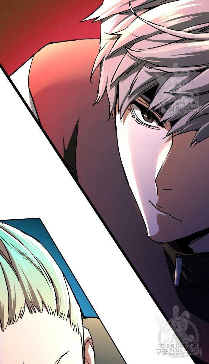 Bạn Học Của Tôi Là Lính Đánh Thuê Chapter 153 - Trang 2