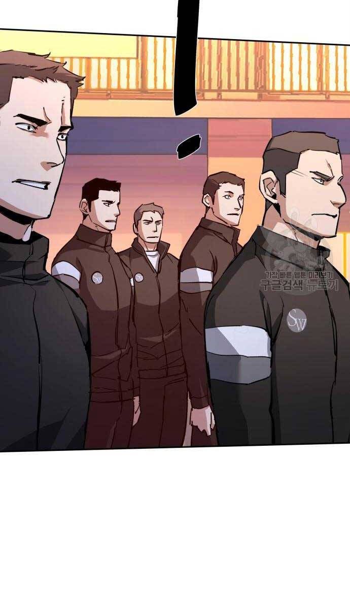 Bạn Học Của Tôi Là Lính Đánh Thuê Chapter 153 - Trang 2