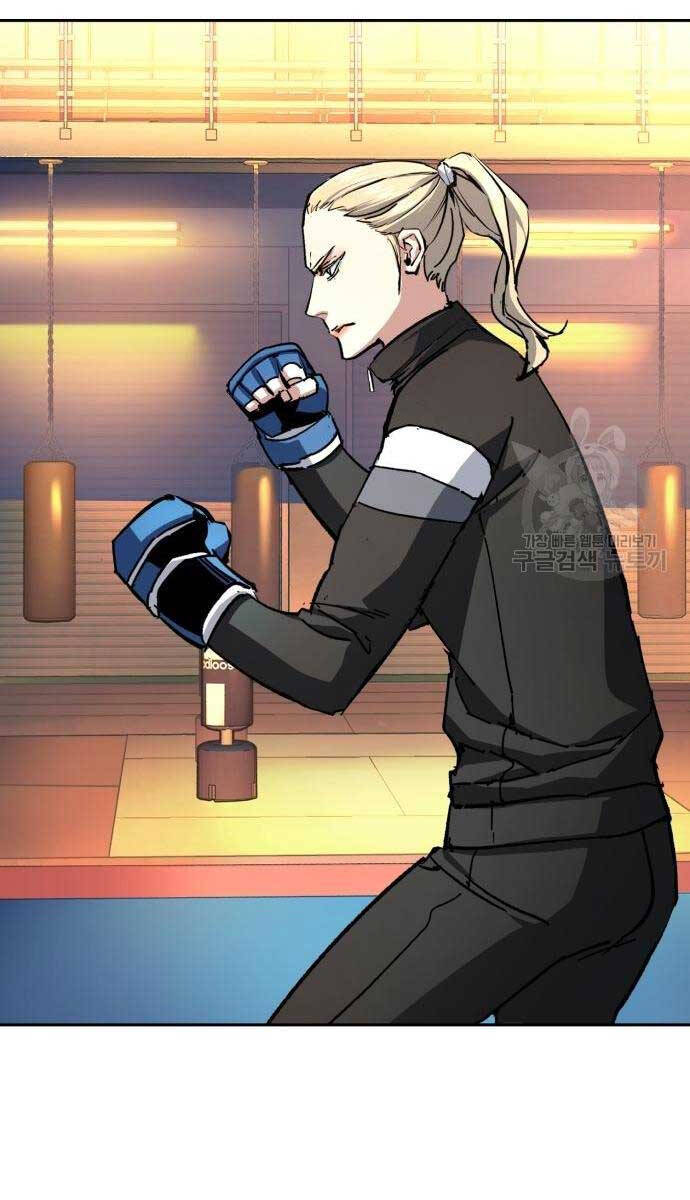 Bạn Học Của Tôi Là Lính Đánh Thuê Chapter 153 - Trang 2