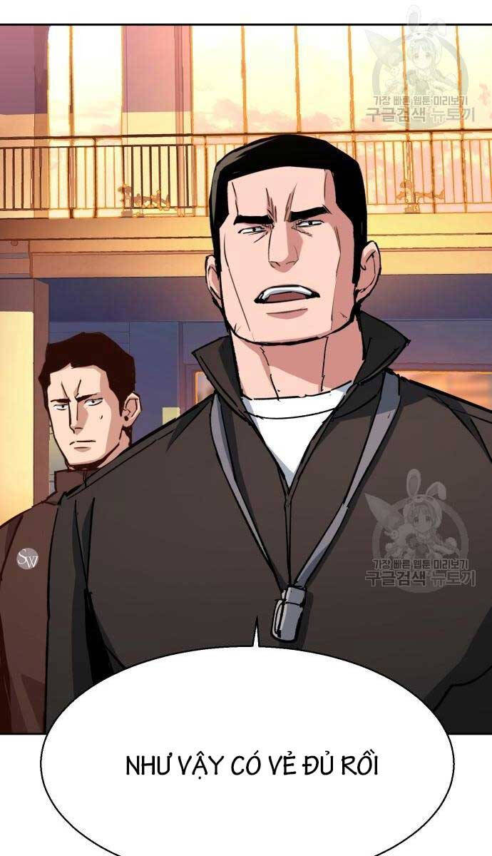 Bạn Học Của Tôi Là Lính Đánh Thuê Chapter 153 - Trang 2