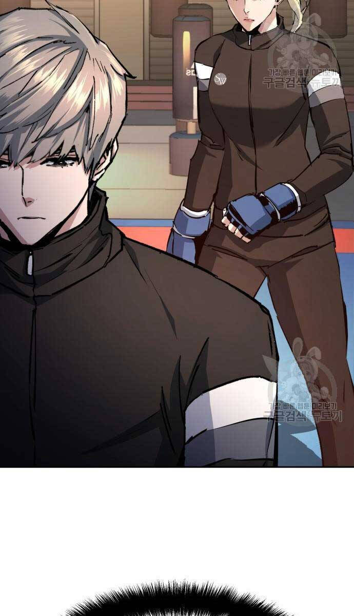 Bạn Học Của Tôi Là Lính Đánh Thuê Chapter 153 - Trang 2