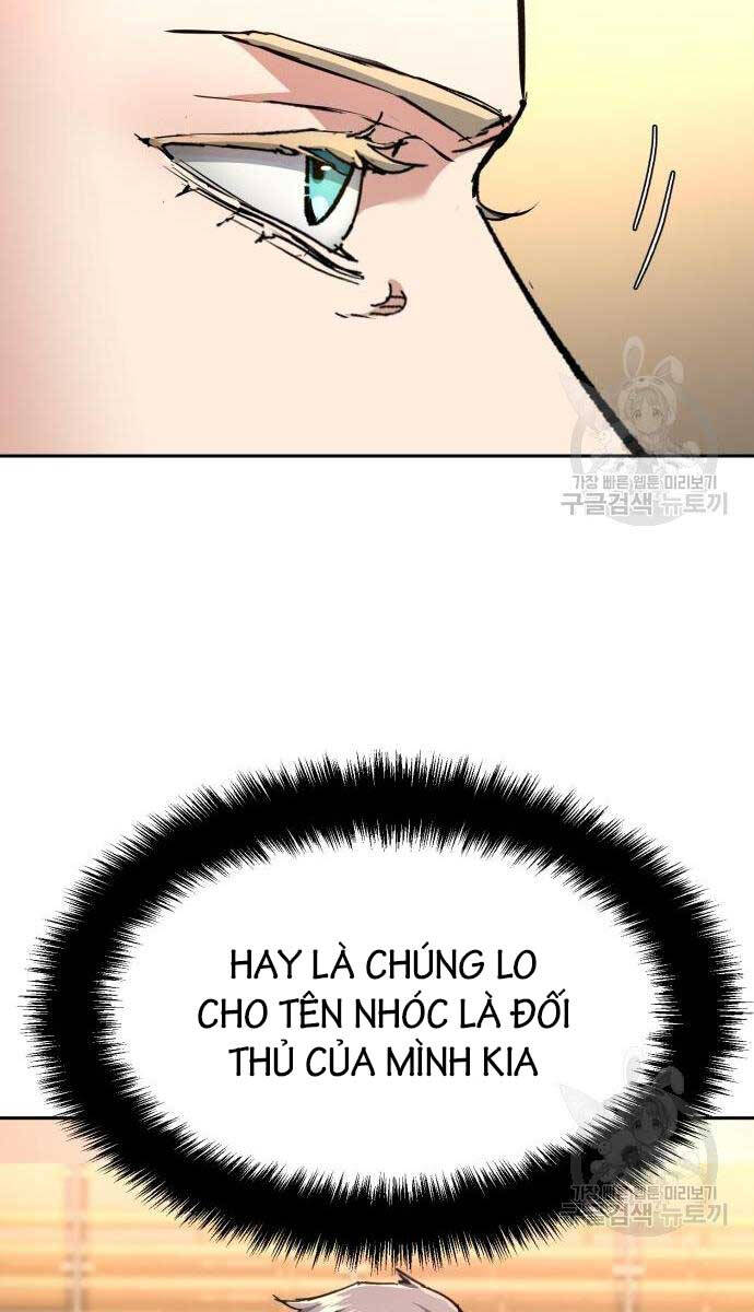 Bạn Học Của Tôi Là Lính Đánh Thuê Chapter 153 - Trang 2