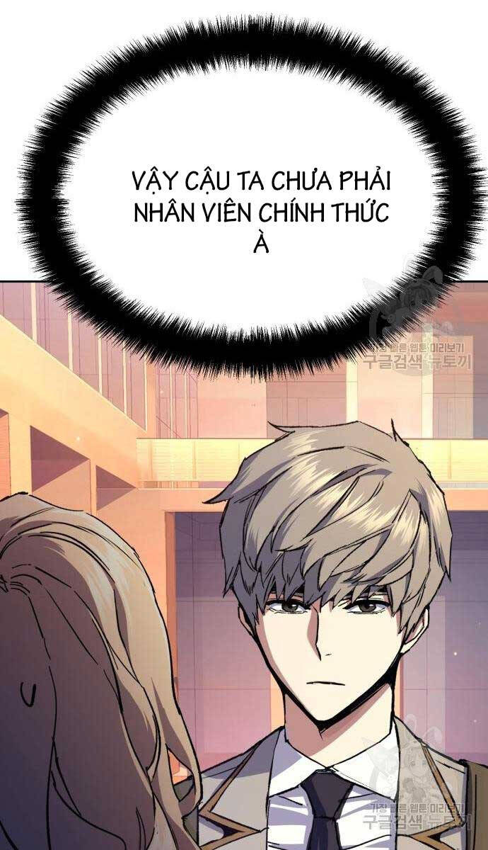 Bạn Học Của Tôi Là Lính Đánh Thuê Chapter 153 - Trang 2