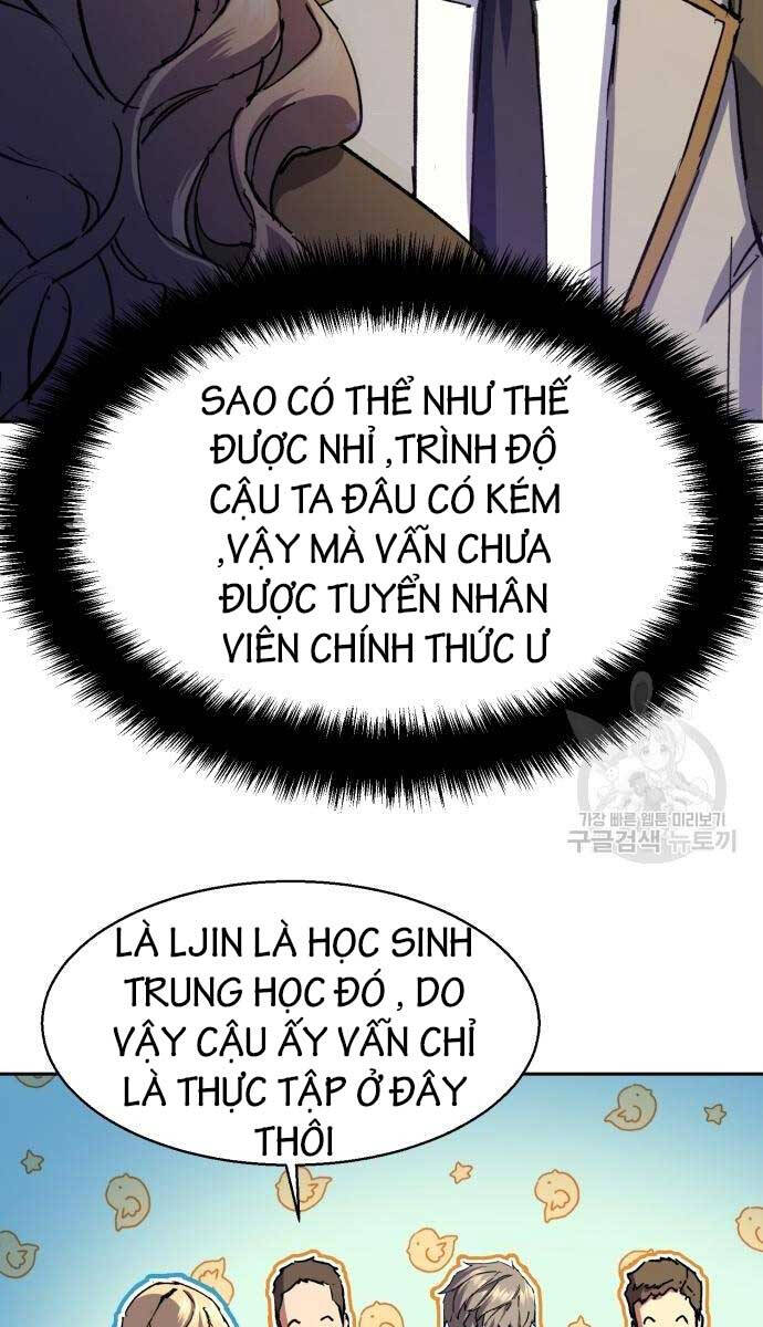 Bạn Học Của Tôi Là Lính Đánh Thuê Chapter 153 - Trang 2