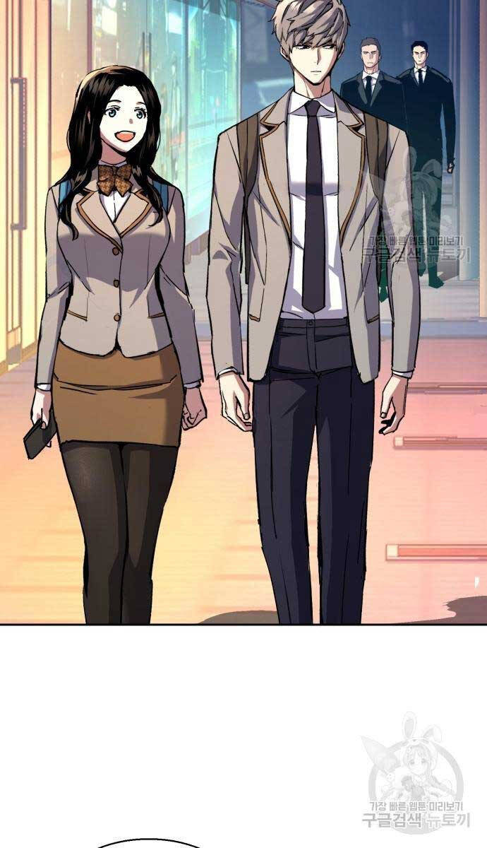 Bạn Học Của Tôi Là Lính Đánh Thuê Chapter 153 - Trang 2