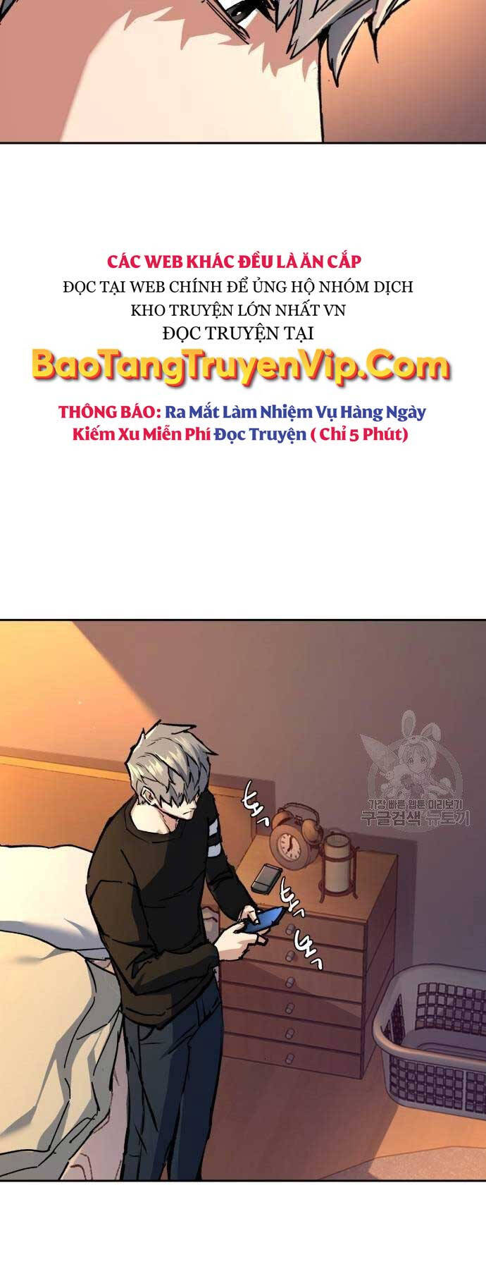 Bạn Học Của Tôi Là Lính Đánh Thuê Chapter 154 - Trang 2