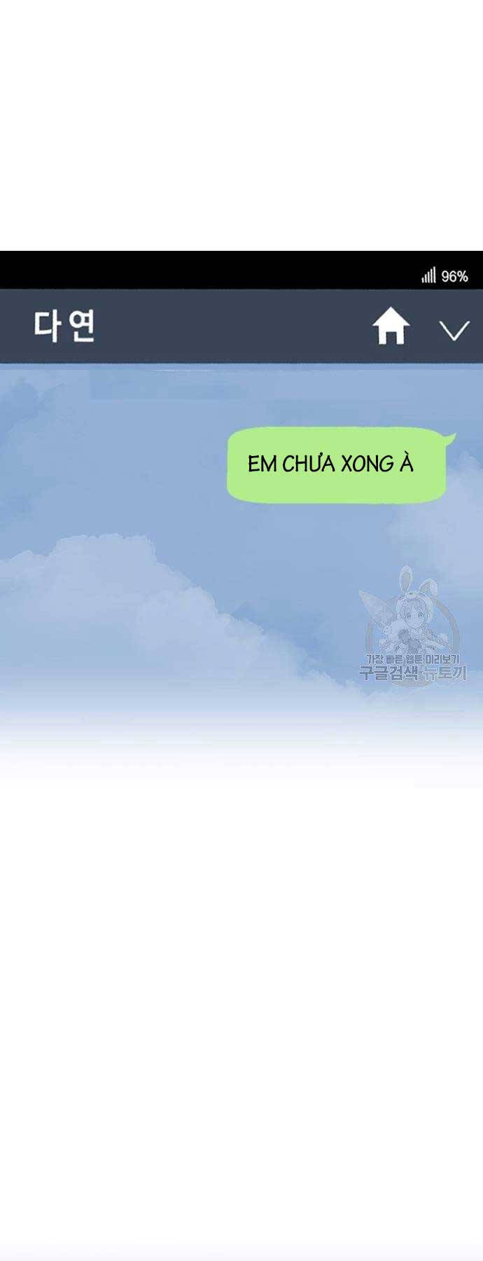 Bạn Học Của Tôi Là Lính Đánh Thuê Chapter 154 - Trang 2