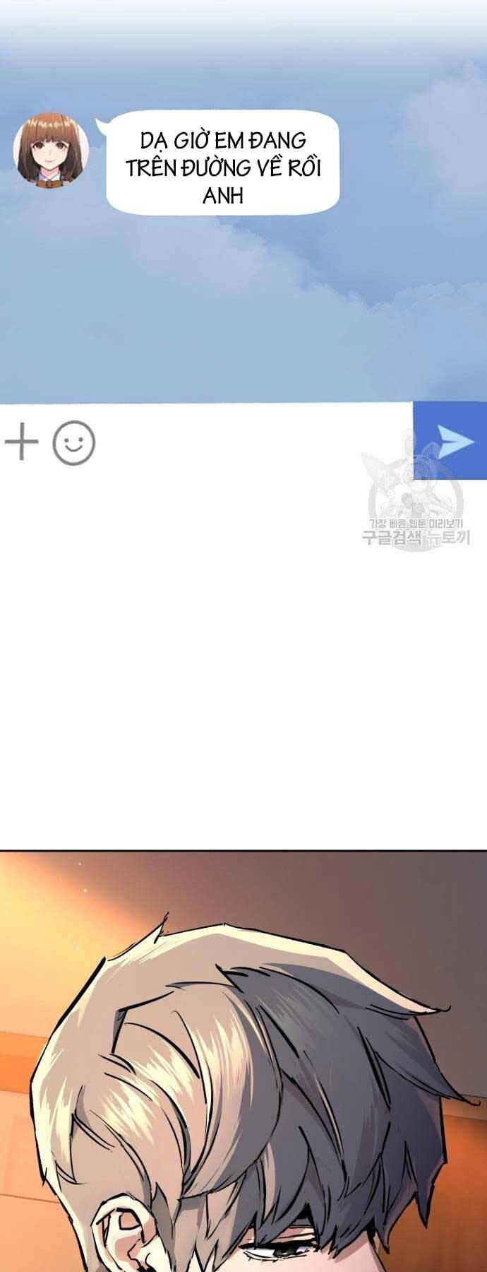 Bạn Học Của Tôi Là Lính Đánh Thuê Chapter 154 - Trang 2