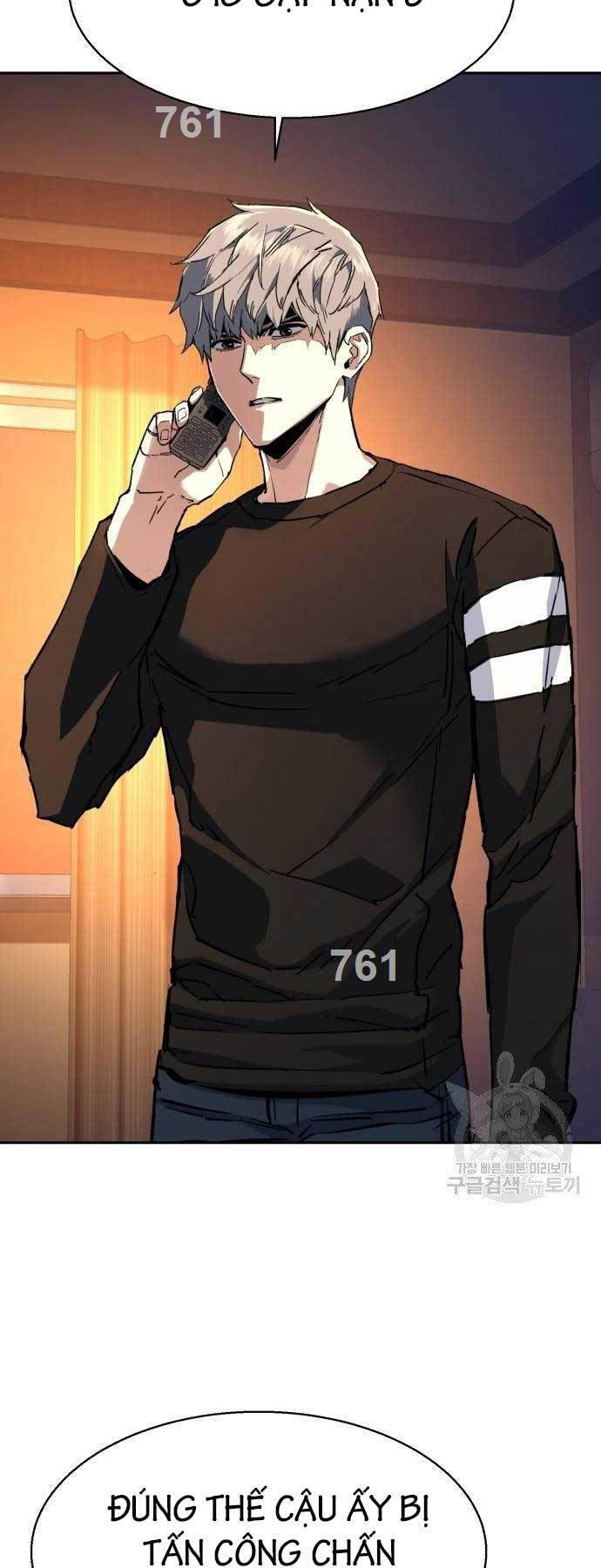 Bạn Học Của Tôi Là Lính Đánh Thuê Chapter 154 - Trang 2