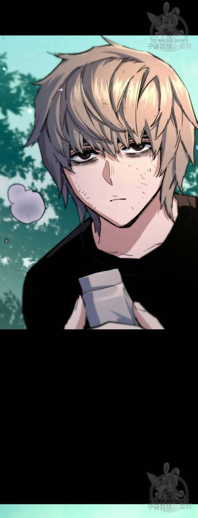 Bạn Học Của Tôi Là Lính Đánh Thuê Chapter 154 - Trang 2