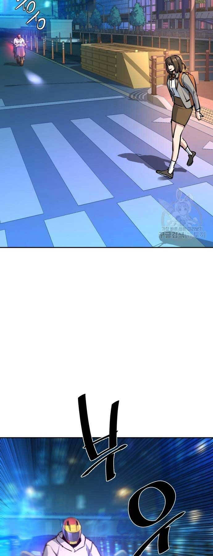 Bạn Học Của Tôi Là Lính Đánh Thuê Chapter 154 - Trang 2