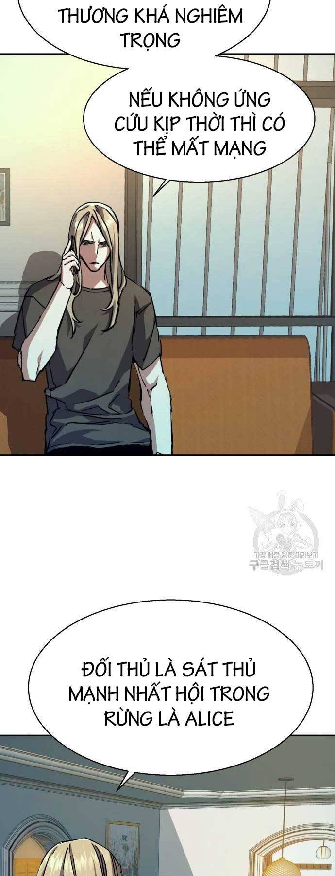 Bạn Học Của Tôi Là Lính Đánh Thuê Chapter 154 - Trang 2