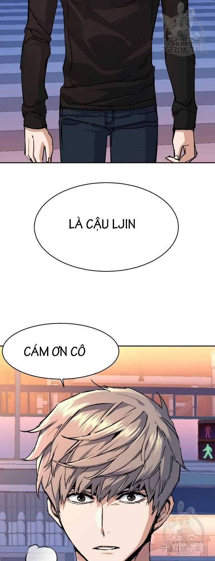 Bạn Học Của Tôi Là Lính Đánh Thuê Chapter 154 - Trang 2