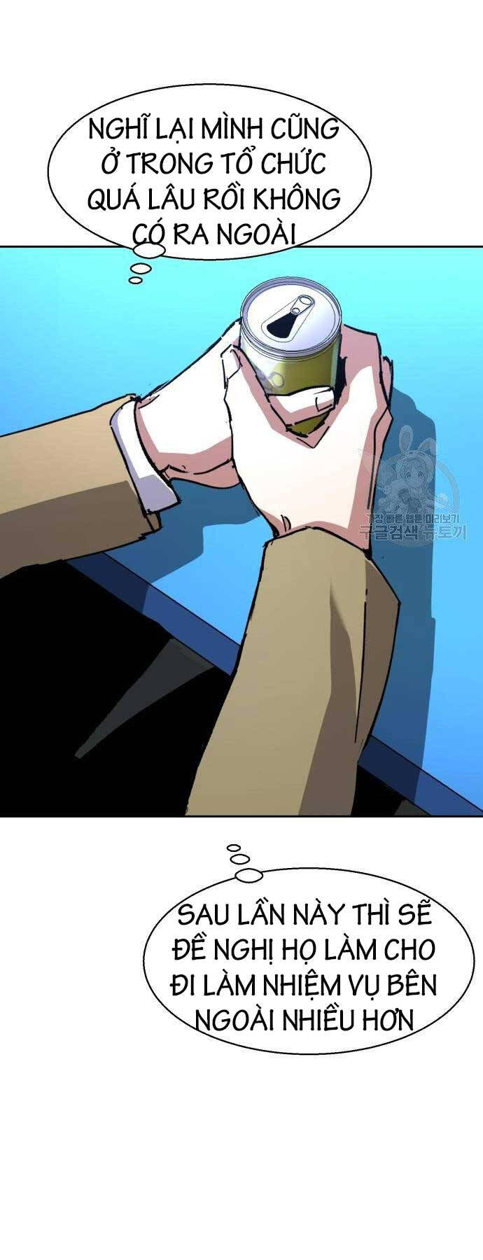 Bạn Học Của Tôi Là Lính Đánh Thuê Chapter 154 - Trang 2