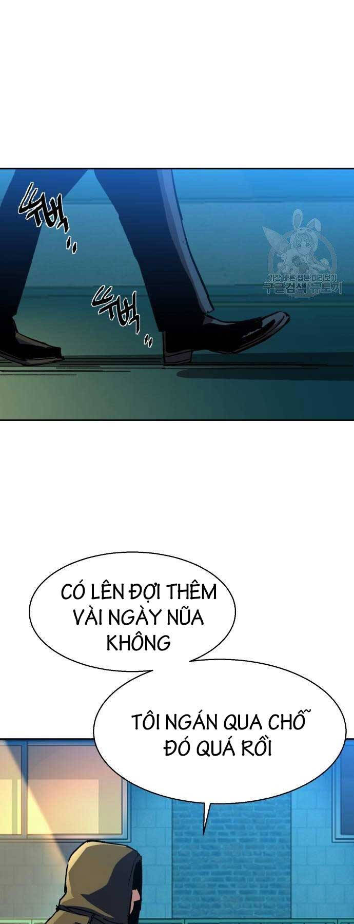 Bạn Học Của Tôi Là Lính Đánh Thuê Chapter 154 - Trang 2